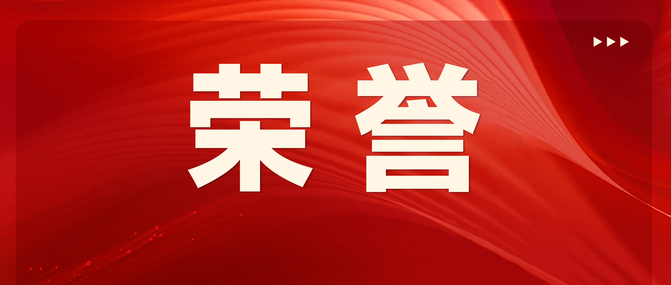 su | ѸF@uKʡǼI(y)