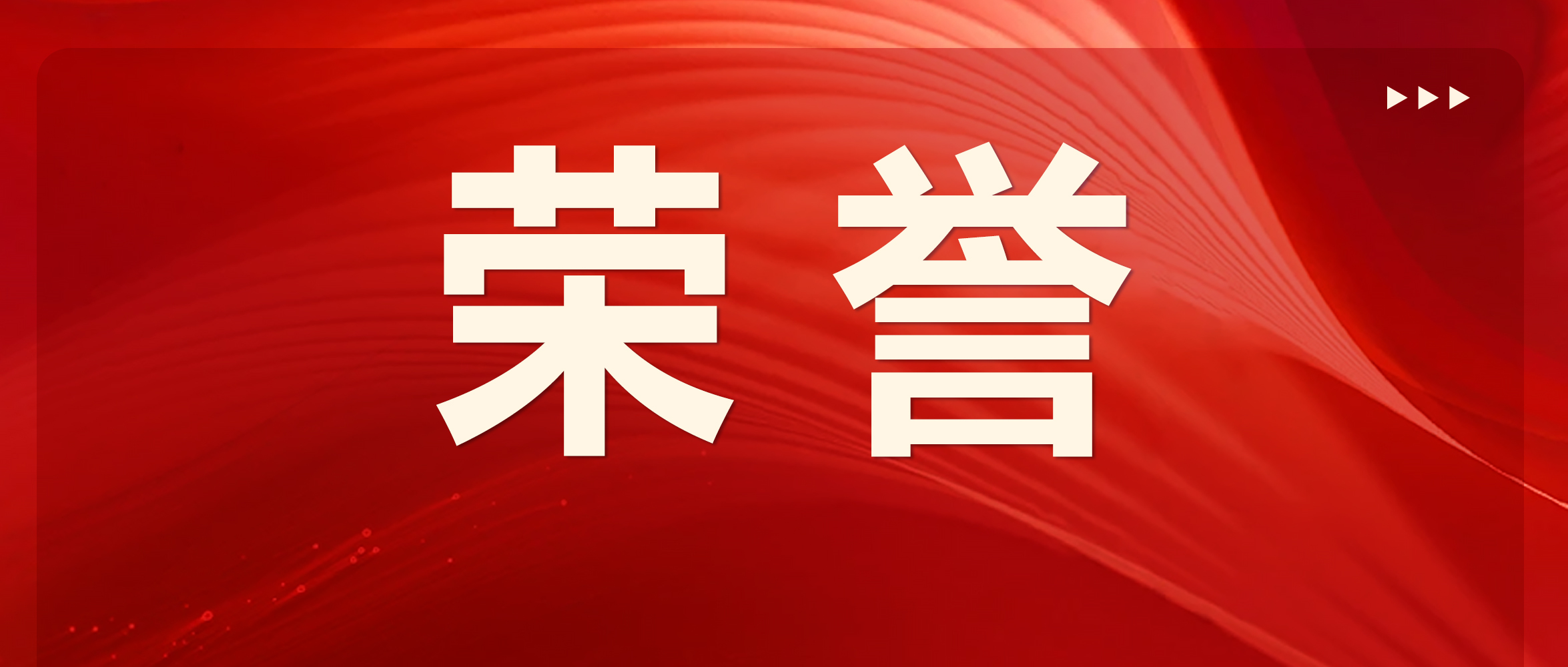 su | F(tun)Ls@ǼI(y)ҡF(tun)s@I(y)ُ(qing)I(y)ſƼs@(w)ط(jng)(j)l(f)չ(yu)ٽچλ